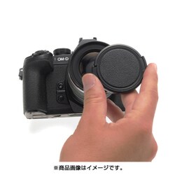 ヨドバシ.com - エツミ ETSUMI E-6494 [ワンタッチレンズキャップ 49MM 