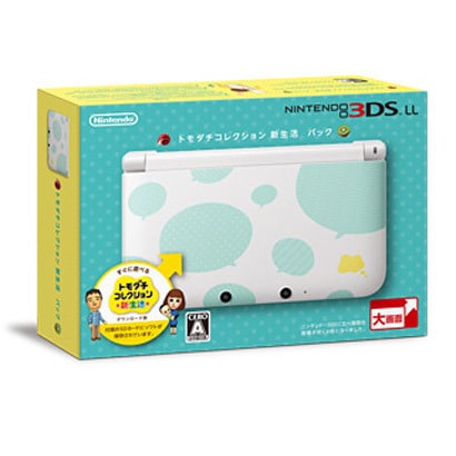 ニンテンドー3DS LL トモダチコレクション 新生活 パック [ソフト同梱モデル]