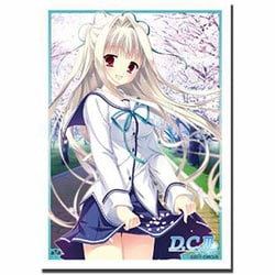 ヨドバシ Com ブシロード ブシロードスリーブコレクション ハイグレード Vol 500 D C Iii ダ カーポiii 芳乃シャルル Part 2 通販 全品無料配達 ヨドバシ Com ブシロード ブシロードスリーブコレクション ハイグレード Vol 500 D C Iii ダ カーポiii 芳乃シャルル Part 2 通販 全品無料配達