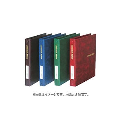 コレクションアルバム 表紙　緑 B5 CA-30-03