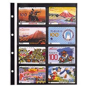 カードコレクションアルバム スペアポケット 2列4段台紙 10枚 CA-324S