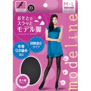 ブラック おそと用タイツ 35デニール