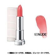 ウォーター シャイニー ミルキー [PK623]