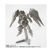 機動戦士ガンダム ASSAULT KINGDOM（アサルトキングダム）EX クシャトリヤ