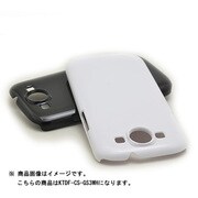 KTDF-CS-GS3WH [専用ケースねじ込み式システム対応 GALAXY SIII用 ホワイト]