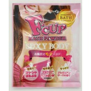 F.cup BATH POWDER SEXY BODY [入浴剤]