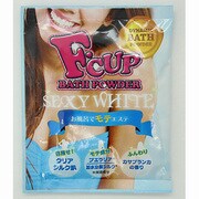 F.cup BATH POWDER SEXY WHITE [入浴剤]