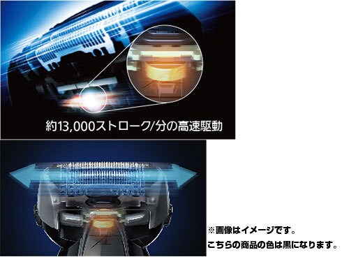 ヨドバシ.com - パナソニック Panasonic メンズシェーバー ラム ヨドバシ.com - パナソニック Panasonic メンズシェーバー ラム
