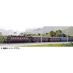ヨドバシ.com - KATO カトー Nゲージ 10-898 郵便荷物列車