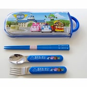 ロボカーポリー スライド式トリオセット ブルー