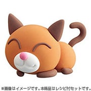 CONEL（コーネル） ネコ [新感覚キャラクター創作キット]