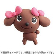 CONEL（コーネル） トイプードル [新感覚キャラクター創作キット]