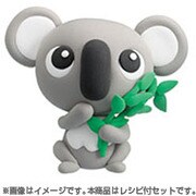 CONEL（コーネル） コアラ [新感覚キャラクター創作キット]