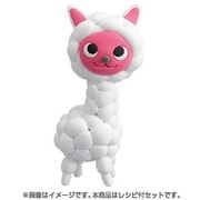 CONEL（コーネル） アルパカ [新感覚キャラクター創作キット]