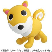 CONEL（コーネル） シバイヌ [新感覚キャラクター創作キット]
