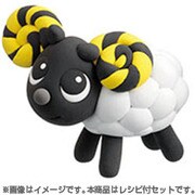 CONEL（コーネル） ヒツジ [新感覚キャラクター創作キット]