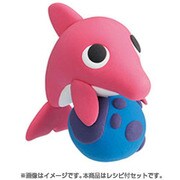 CONEL（コーネル） イルカ [新感覚キャラクター創作キット]
