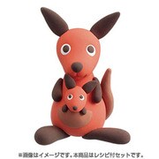 CONEL（コーネル） カンガルー [新感覚キャラクター創作キット]