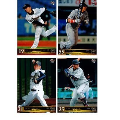 BBM　オリックスバファローズ2013