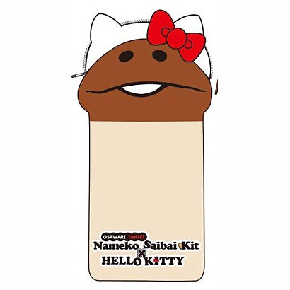 KTN-NP-NM おさわり探偵なめこ栽培キット×ハローキティ ヌイグルミペンポーチ ナメコ [キャラクターグッズ]