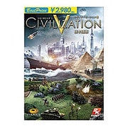 シヴィライゼーション V 日本語版 Best Price