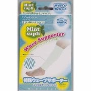 ミントサプリ 特殊ウエーブサポーター ミント