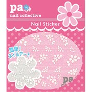 ネイルスティッカー アーチフラワー pito02