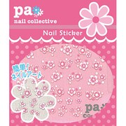 ネイルスティッカー グラデーションフラワー pito06