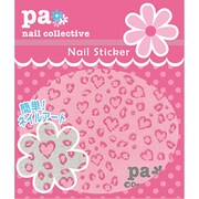 ネイルスティッカー エタニティハート pito17