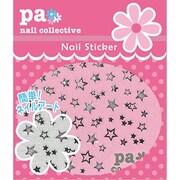 ネイルスティッカー シルバースターライト pito19