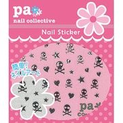 ネイルスティッカー シルバードクロ pito21