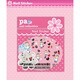ネイルスティッカー アリス pito24