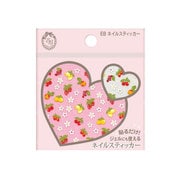 EBネイルスティッカー haru02