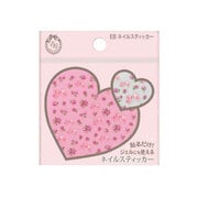 EBネイルスティッカー haru07