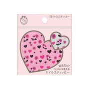 EBネイルスティッカー haru08