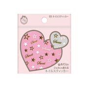 EBネイルスティッカー haru09