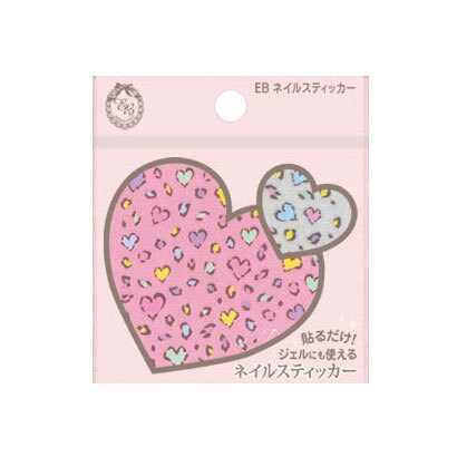 EBネイルスティッカー haru11