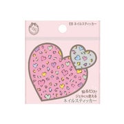 EBネイルスティッカー haru11