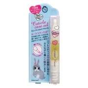 kirei01 [EBキューティクルケアオイル 4ml]