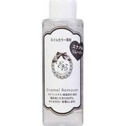 EBエナメルリムーバー 115ml toru01