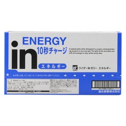 ヨドバシ.com - 森永製菓 ウイダーinゼリー エネルギー