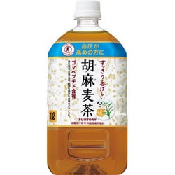 ヨドバシ.com - サントリー SUNTORY 胡麻麦茶 1L×12本 [特定保健用食品 