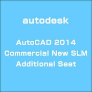 Autodesk AutoCAD 2014 Commercial New SLM Additional Seat [ライセンスソフトウェア]