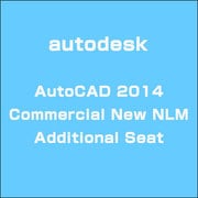 Autodesk AutoCAD 2014 Commercial New NLM Additional Seat [ライセンスソフトウェア]