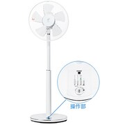 ハイポジション扇風機 ホワイト FS-300DHR-W