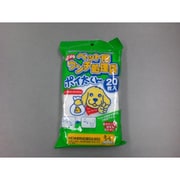 T-1 M [ペット用ウンチ処理袋 ポイ太くん 20枚入り]