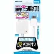 UA1489 連打いらないん打ッ [Wii U/Wii用]