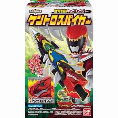 獣電戦隊キョウリュウジャー 武器