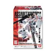 機動戦士ガンダム ASSAULT KINGDOM2