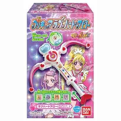 プリキュアラブハートアロー ドキドキ！プリキュア [食玩]